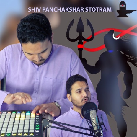 Shiv Panchakshar Stotram | Boomplay Music