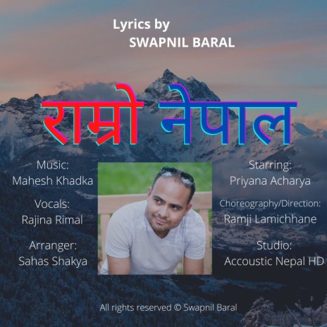 Ramro Nepal ft. Rajina Rimal | Boomplay Music