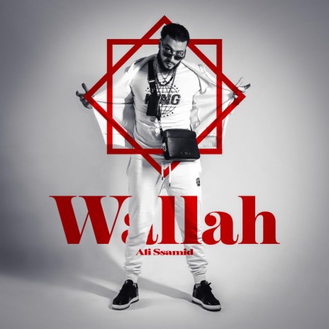 Wallah | Boomplay Music