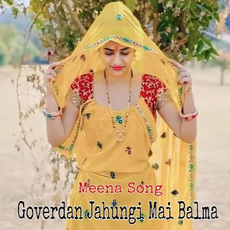 Goverdan Jahungi Mai Balma | Boomplay Music