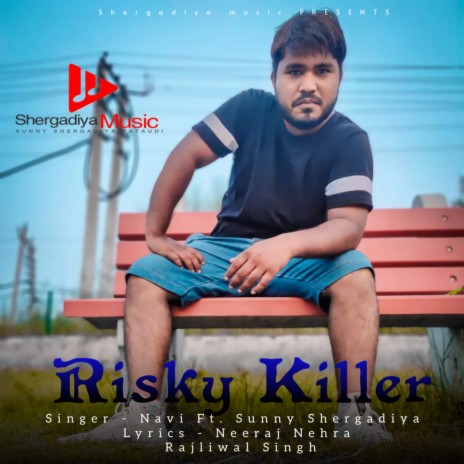 Risky Killer | Boomplay Music