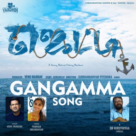 Gangamma kadalamma Tamil (Vijay Prakash) | Boomplay Music
