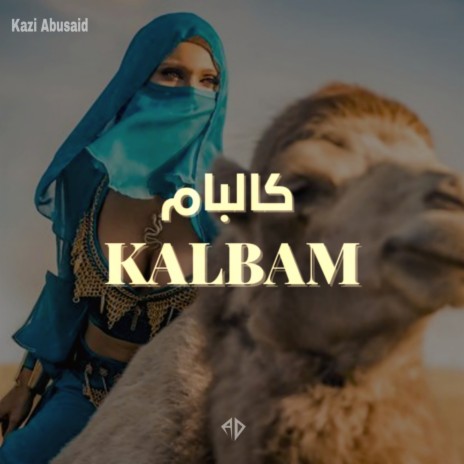 Kalbam | Boomplay Music
