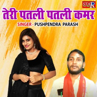 Pushpendra Parash