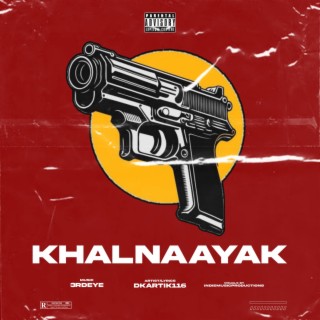 Download 3rdeyemuzic album songs: GANJA GUN BOB MARLEY REMX