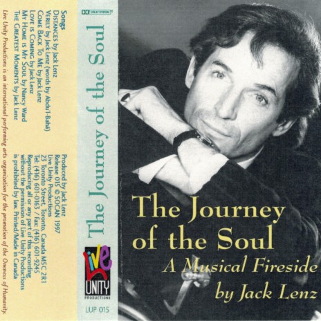 The Journey of the Soul (A Musical Fireside) | Boomplay Music