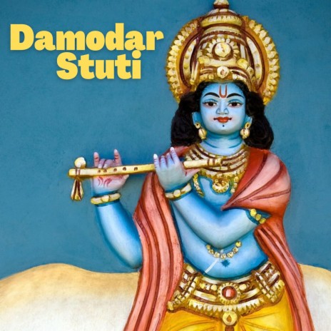 Damodar Stuti ft. Shefali Shah | Boomplay Music