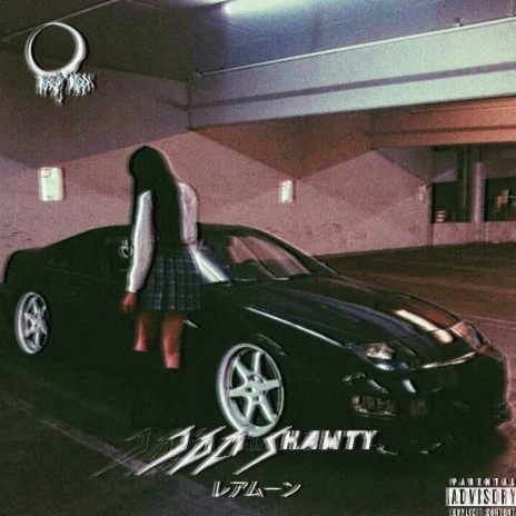 JDM Shawty | Boomplay Music