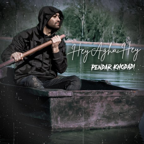 Hey Agha Hey | Boomplay Music