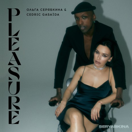 Pleasure ft. Cedric Gasaïda | Boomplay Music