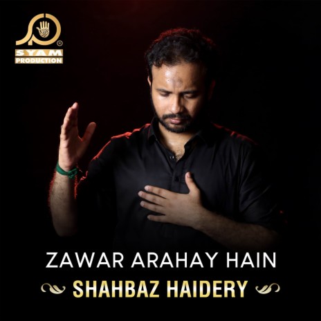 Tou Jad Jad Naam Abbas | Boomplay Music