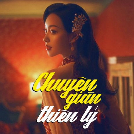 Chuyện Giàn Thiên Lý (Remix) ft. H2K | Boomplay Music