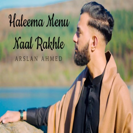 Haleema Menu Naal Rakhle | Boomplay Music