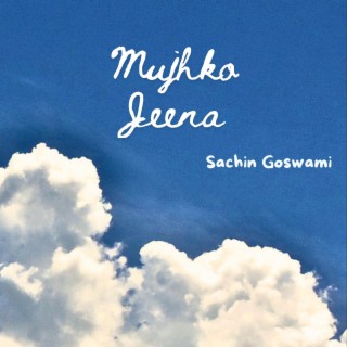 Mujhko Jeena