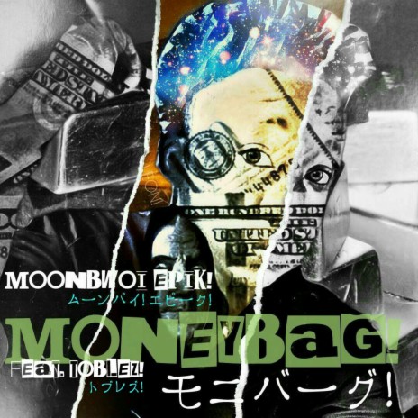 Money Bag (feat. Toblez) | Boomplay Music