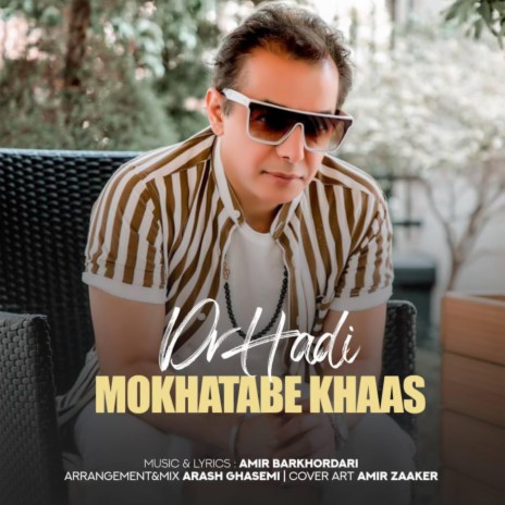 Mokhatabe Khas | Boomplay Music