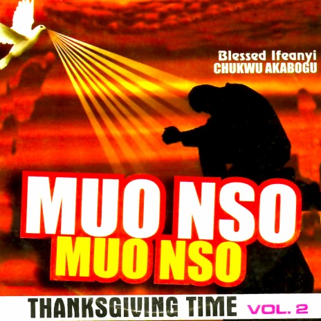 Muo Nso Bia | Boomplay Music