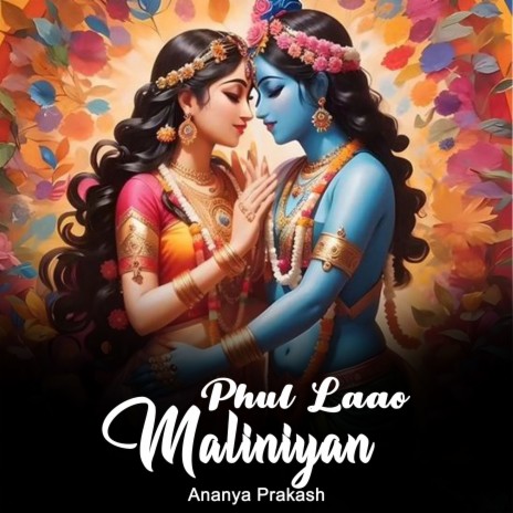 Phul Laao Maliniyan | Boomplay Music