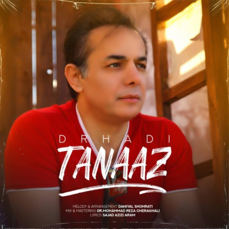 Tannaz | Boomplay Music