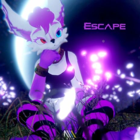 Escape | Boomplay Music