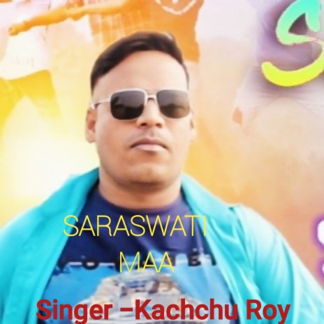 SARASWATI MAA | Boomplay Music