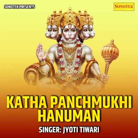 Katha Panchmukhi Hanuman