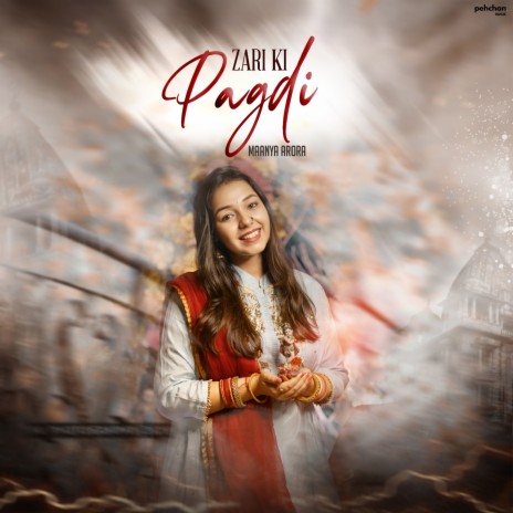 Zari Ki Pagdi | Boomplay Music