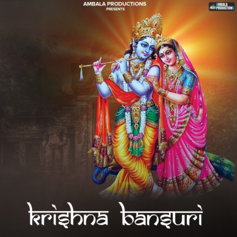 Krishna Bansuri | Boomplay Music
