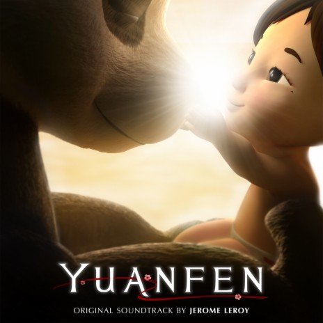 Yuanfen (Original Soundtrack) | Boomplay Music