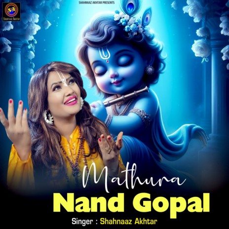 Mathura Nand Gopal