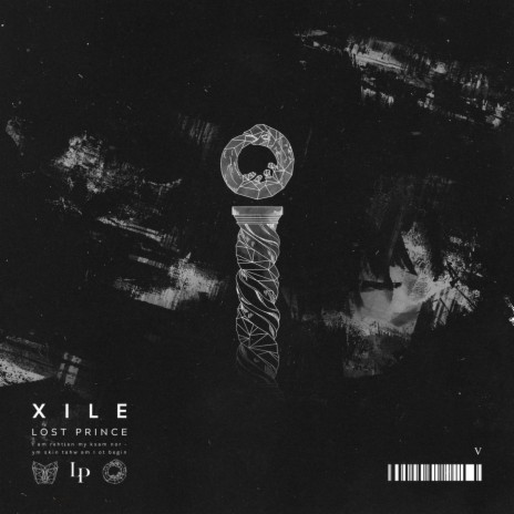 Xile | Boomplay Music