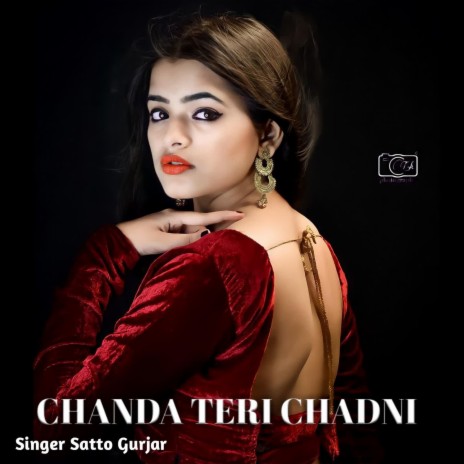 Chanda Teri Chadni | Boomplay Music