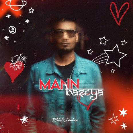 Mann Baseya ft. Niharika Pandey | Boomplay Music