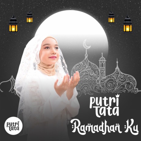 Ramadhan Ku | Boomplay Music