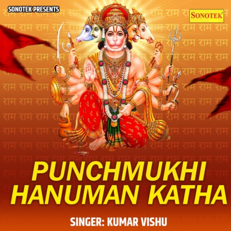 Punchmukhi Hanuman Katha