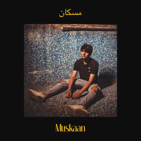 Muskaan | Boomplay Music