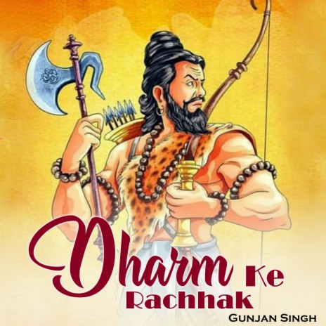 Dharm Ke Rachhak | Boomplay Music