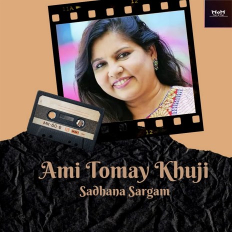 Ami Tomay Khuji