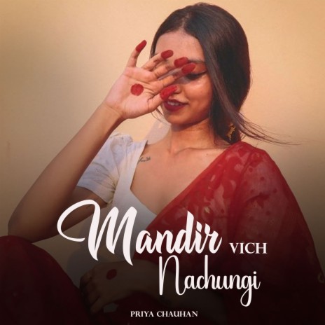 Mandir Vich Nachungi | Boomplay Music