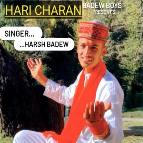 Hari Charan | Boomplay Music