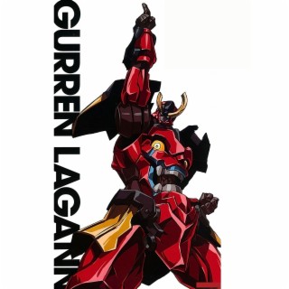 Gurren Lagann