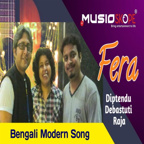 Fera | Boomplay Music