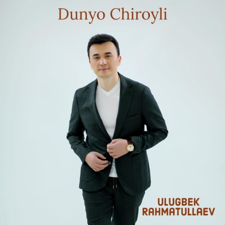 Dunyo chiroyli ft. Ziyoda | Boomplay Music