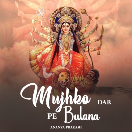 Mujhko Dar Pe Bulana | Boomplay Music