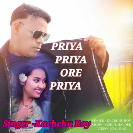 PRIYA PRIYA ORE PRIYA | Boomplay Music