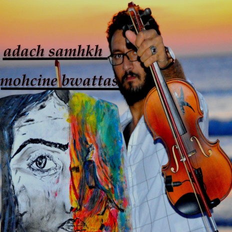 adach samhkh | Boomplay Music