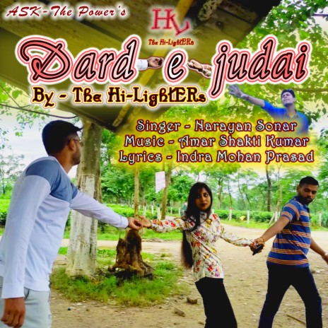 Dard e Judai ft. Narayan Sonar & Deepa Tiruwa | Boomplay Music