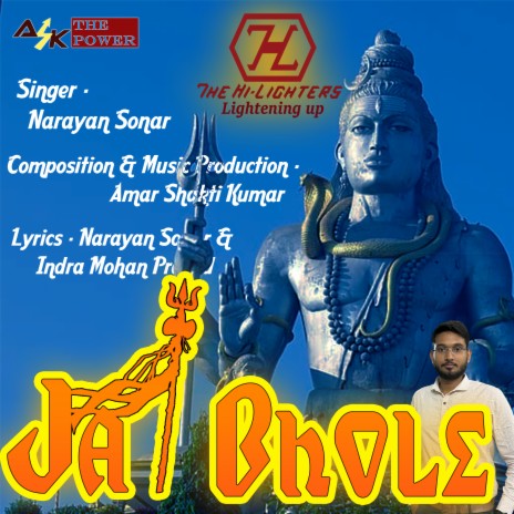 Jai Bhole ft. Dipa Sonar | Boomplay Music