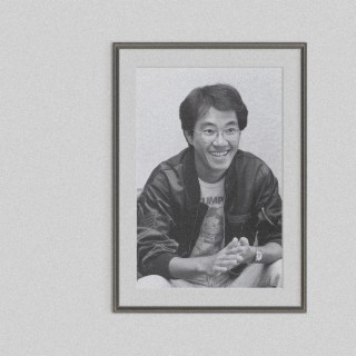 akira toriyama.