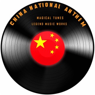 China National Anthem (Flute Version)
